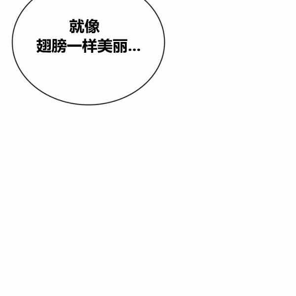 第31话41