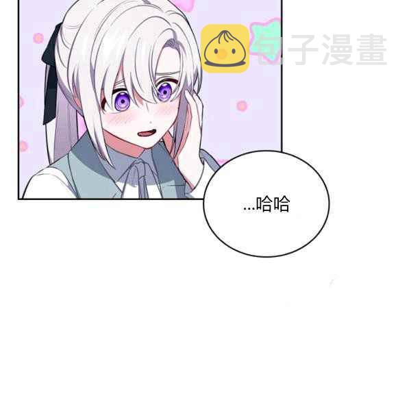 第35话39