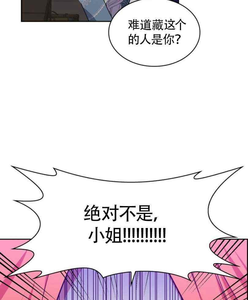 第9话38