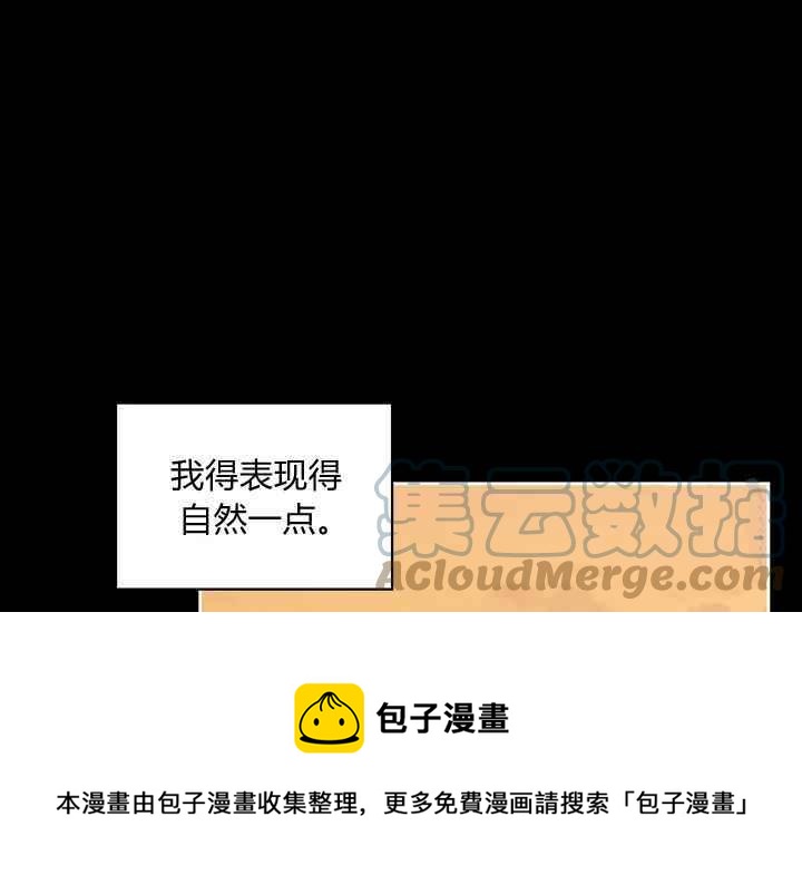 第38话48