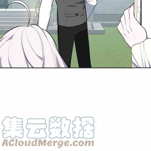 第27话44