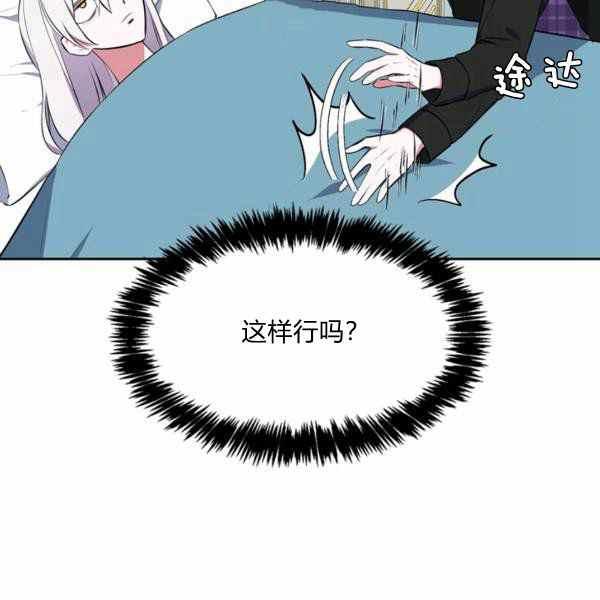 第30话115