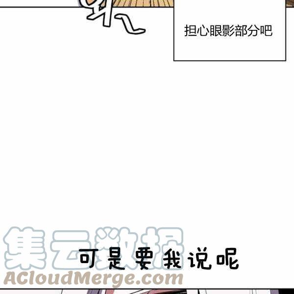 第30话68