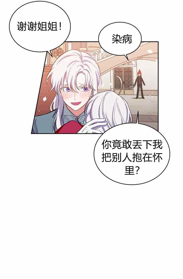 第1话65