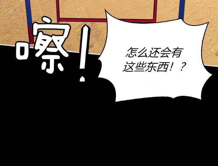 第38话95