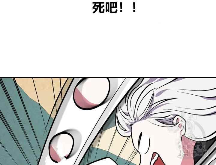 第38话190