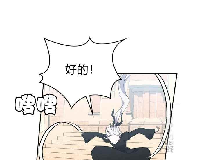 第40话29