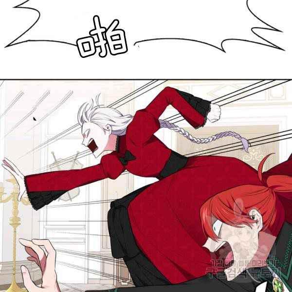 第35话86