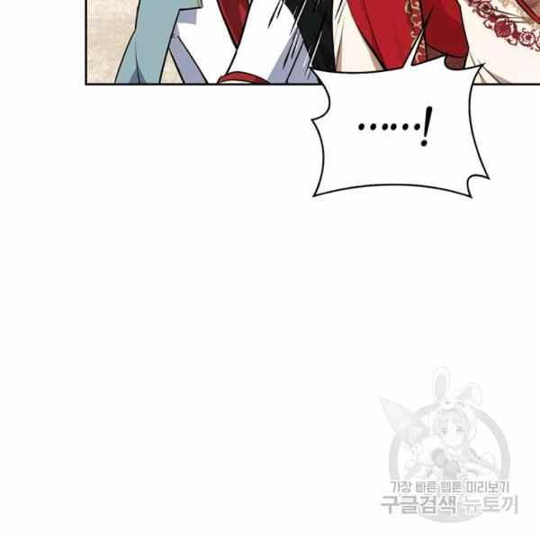 第32话113