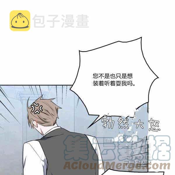 第27话64