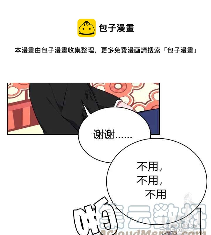 第40话168