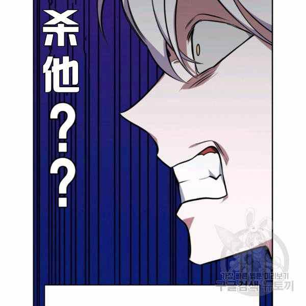 第22话33