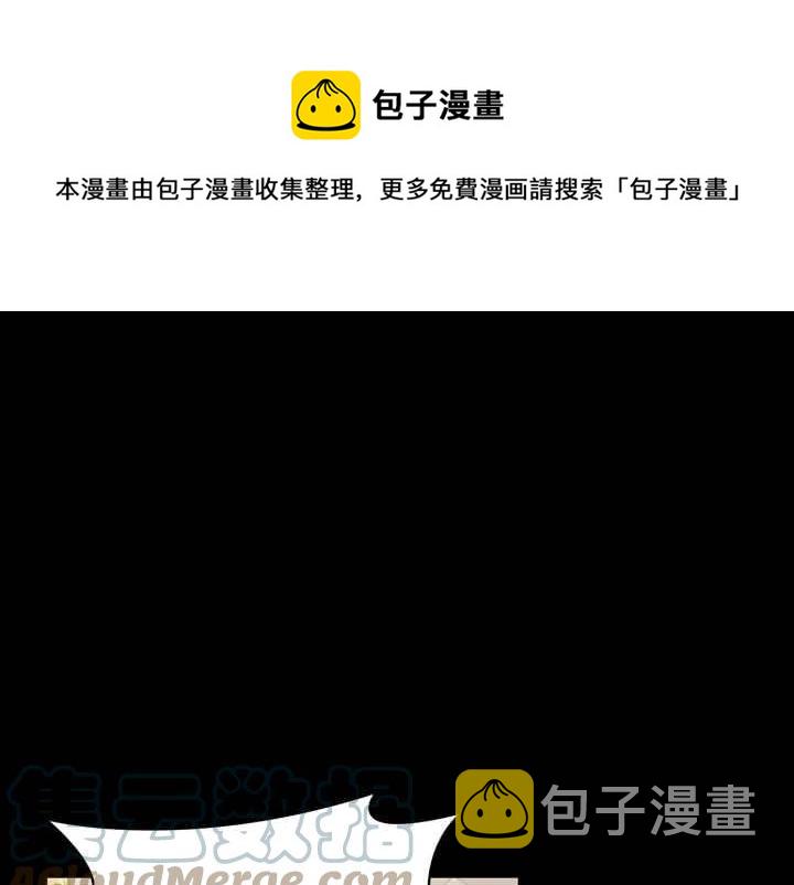 第37话80