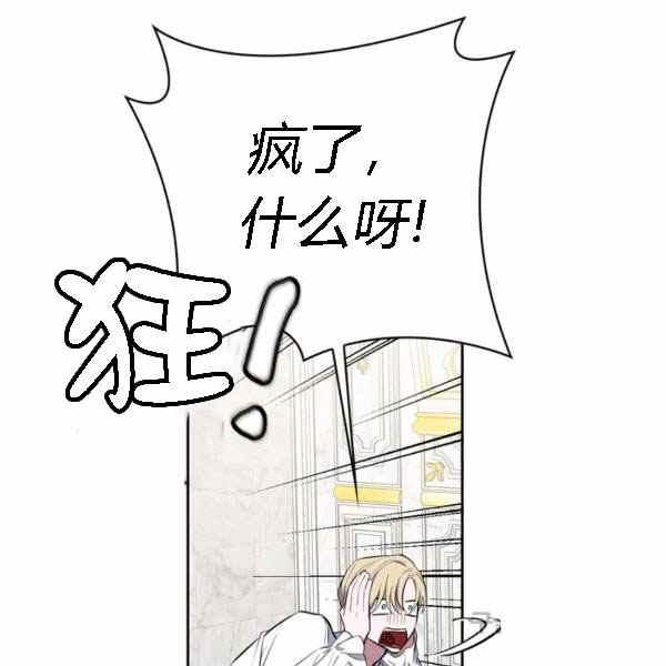第28话15