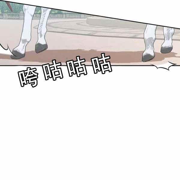 第28话58