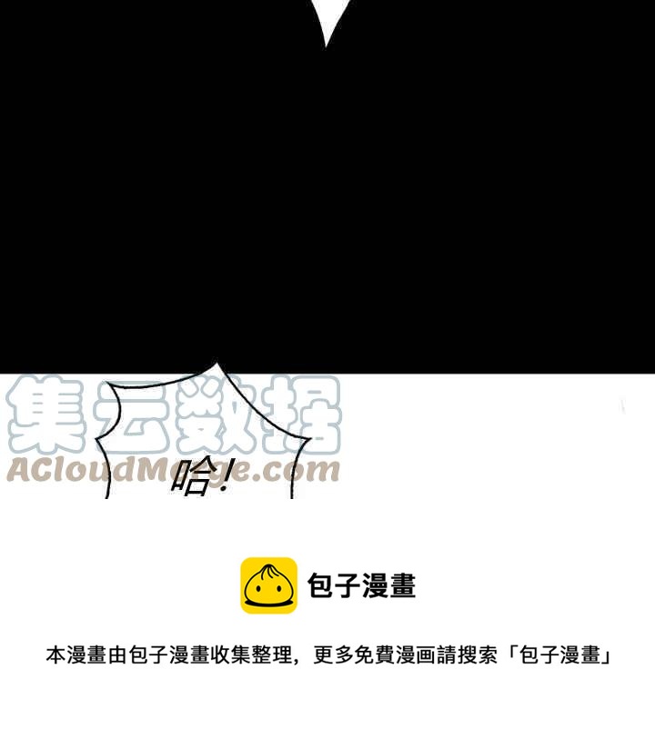 第38话104