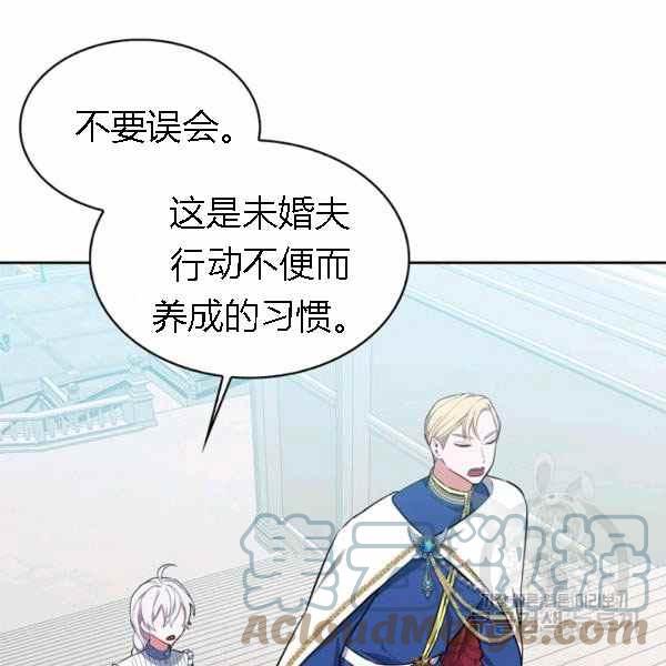 第28话64