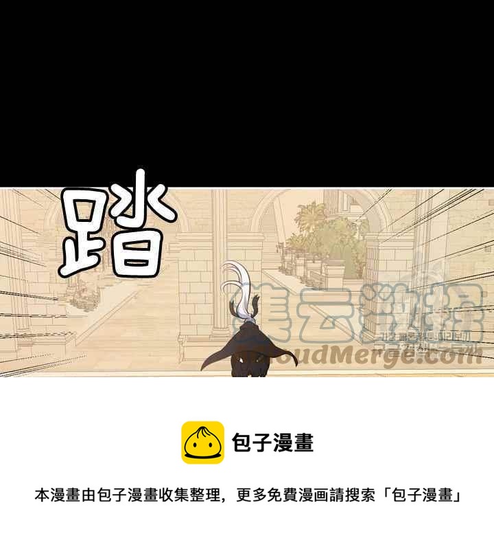 第38话108