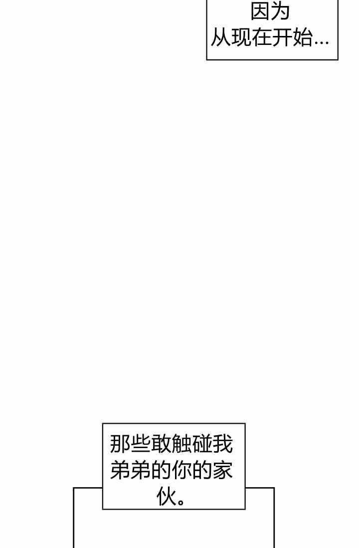 第4话63