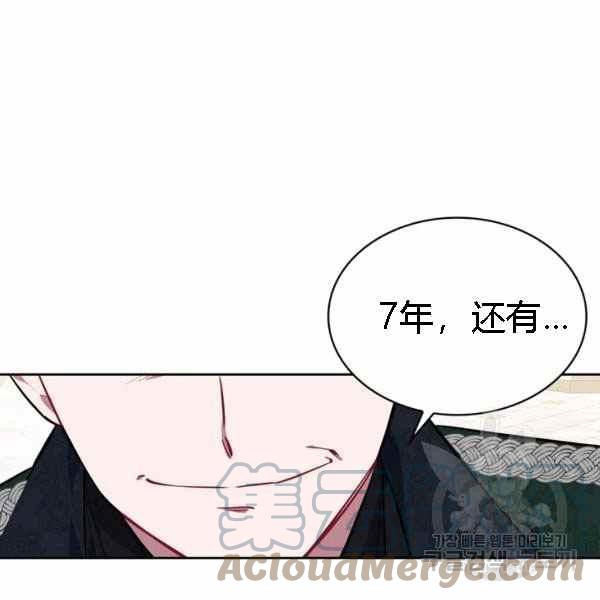 第28话128