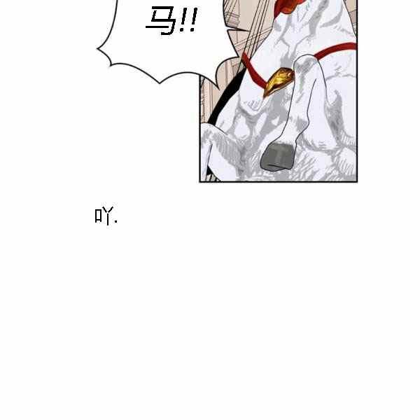 第28话29