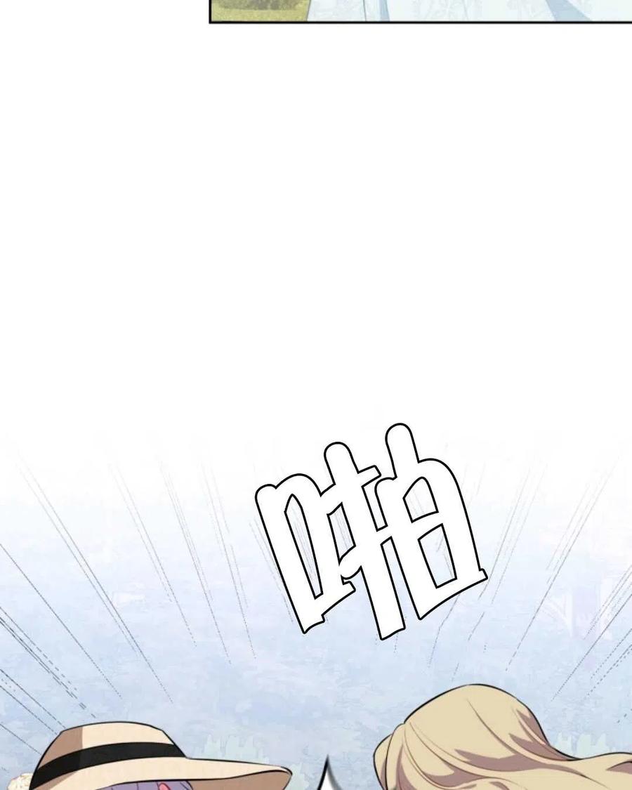 第17话78