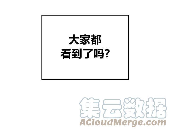 第40-2话39