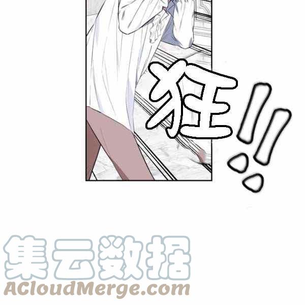 第28话16