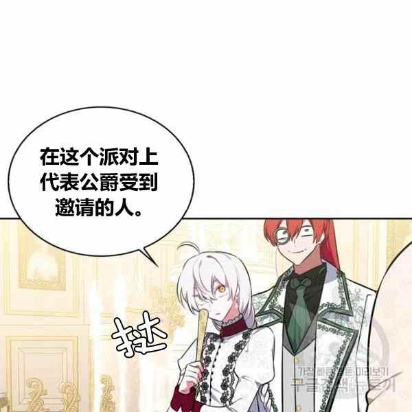 第31话115