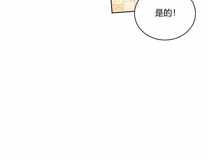 第36话175