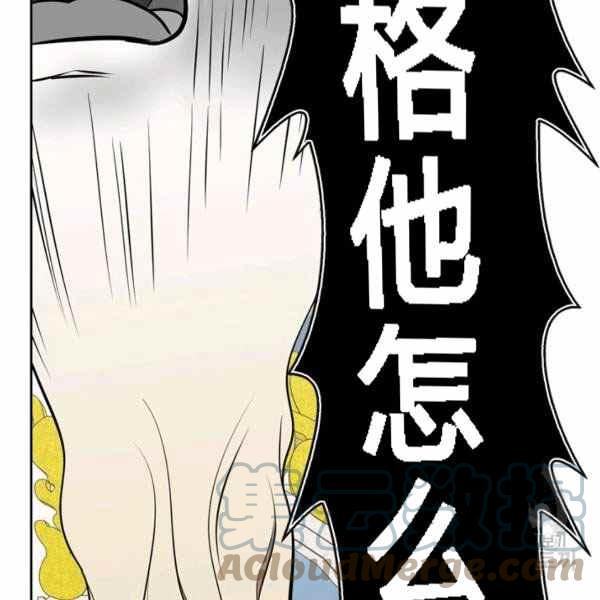 第28话116