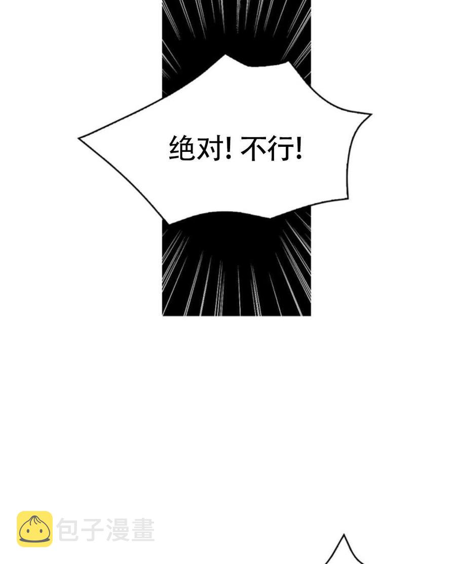 第15话14