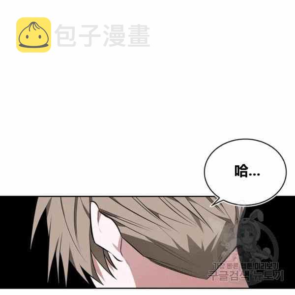 第29话113
