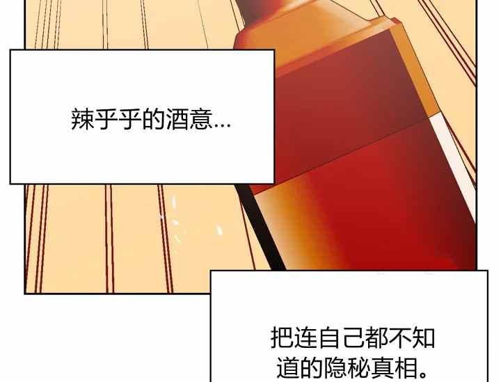 第36话50