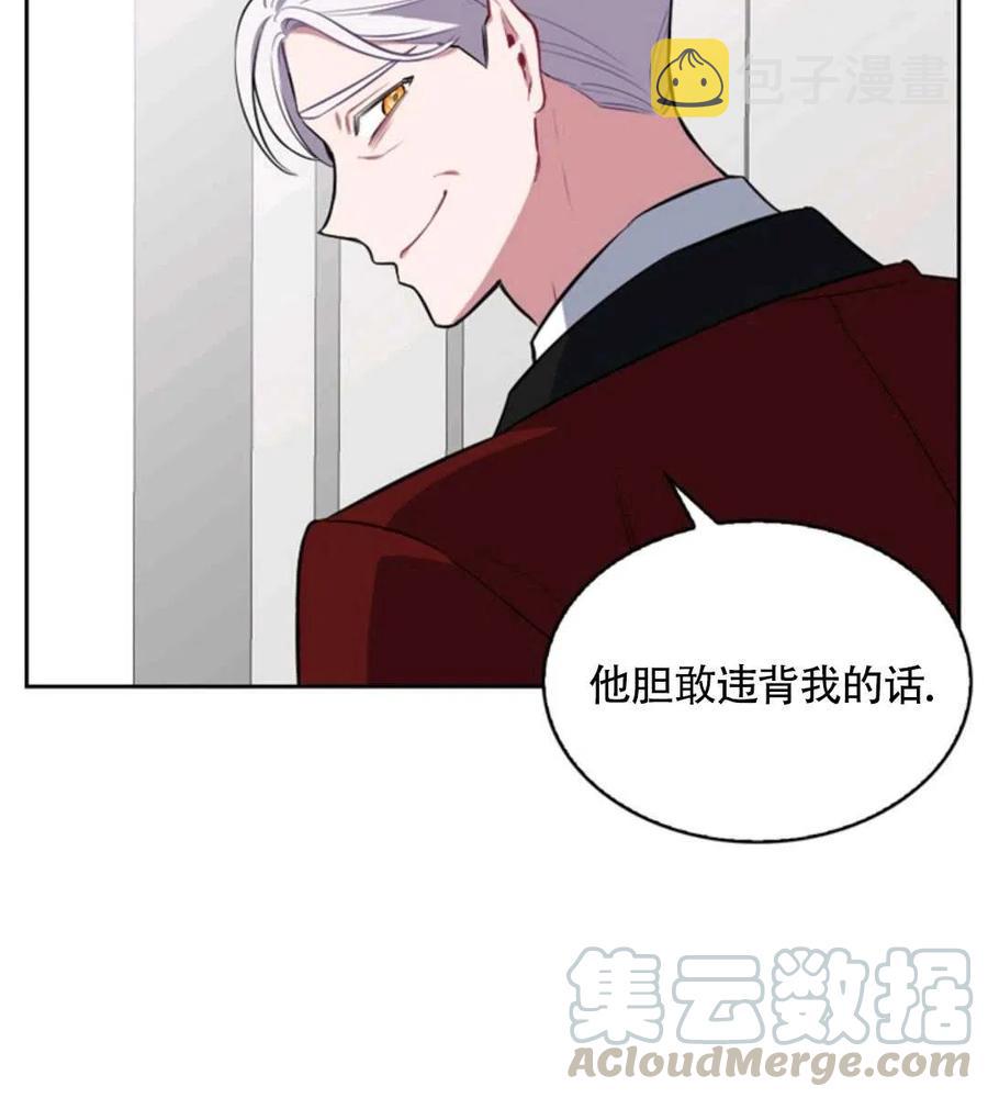 第15话28
