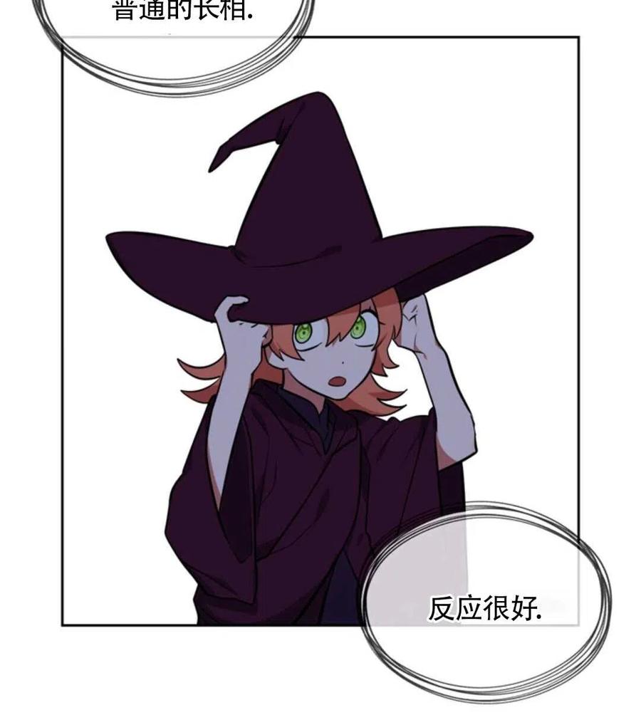 第15话50