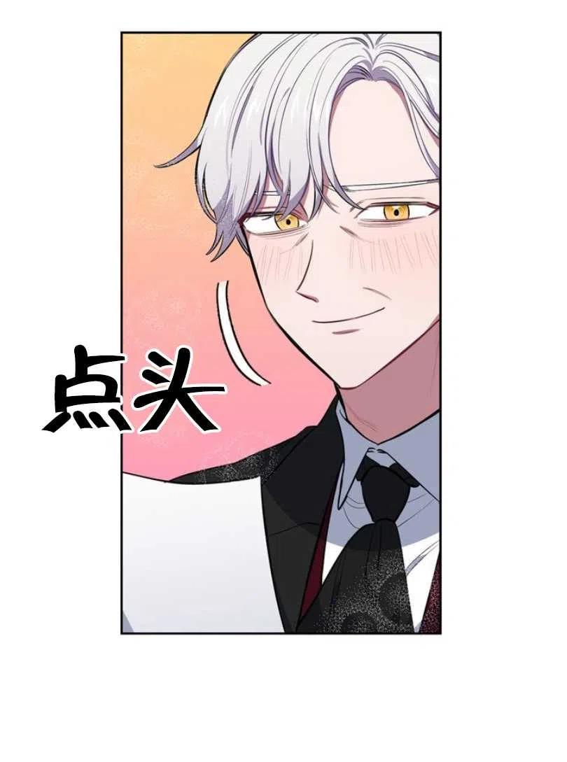 第10话95