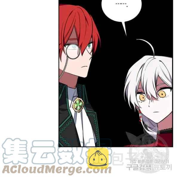第35话84
