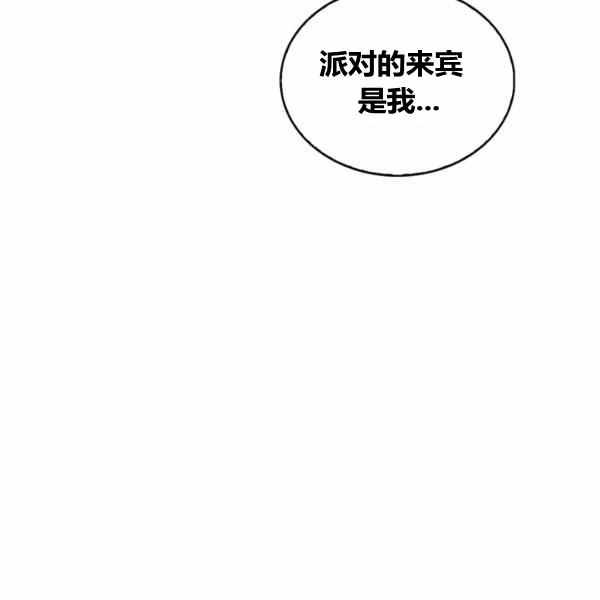第31话45