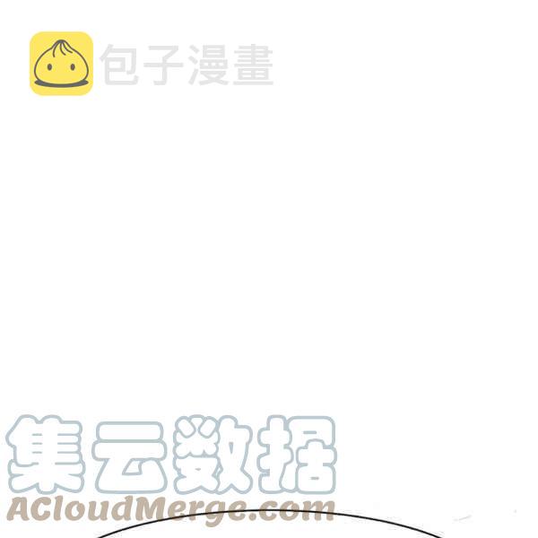 第33话148