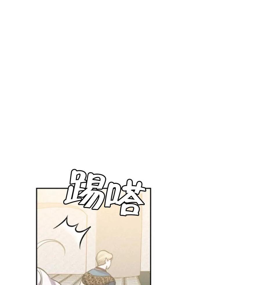 第19话25