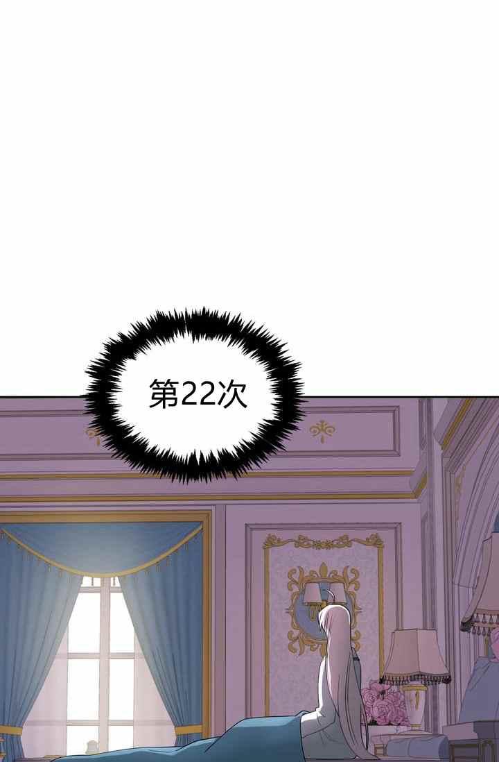 第4话37