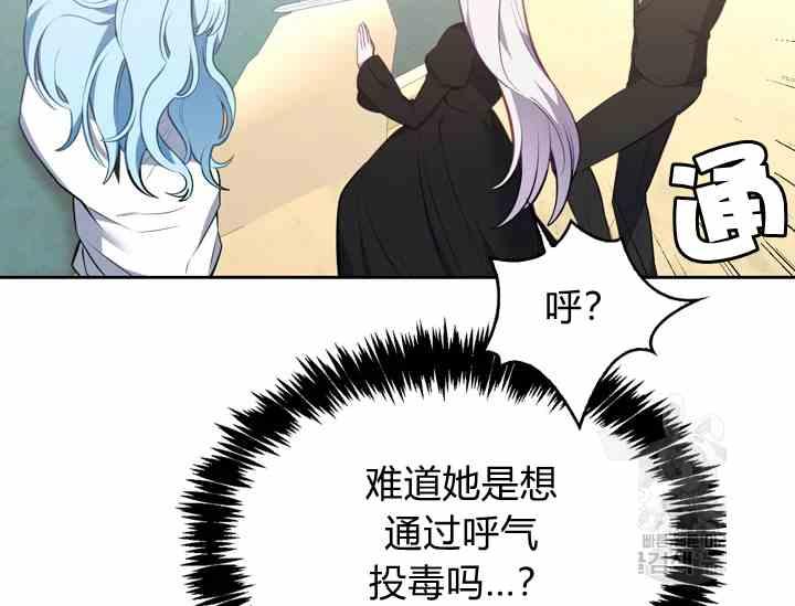 第39话102