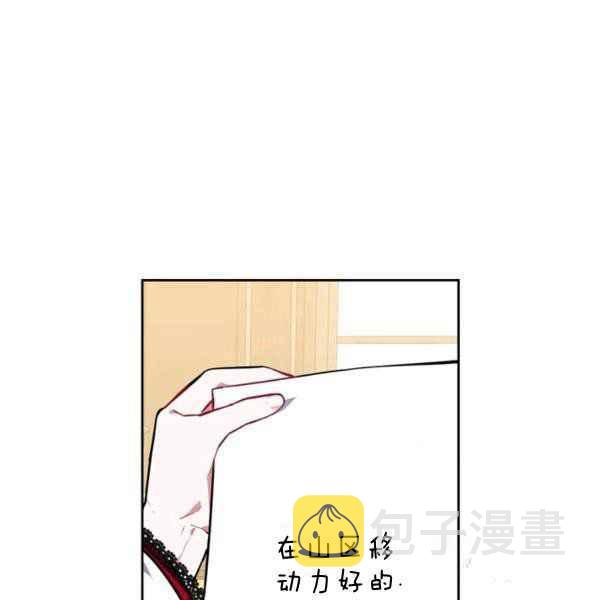 第34话89