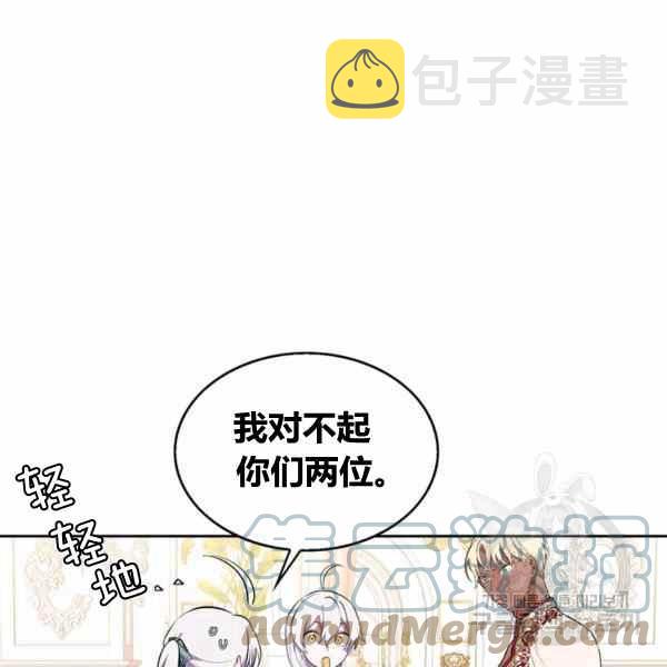 第31话124