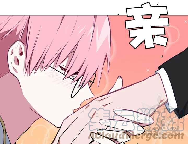 第40-2话9
