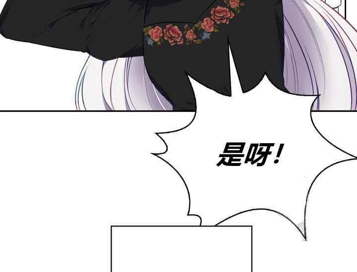 第38话21