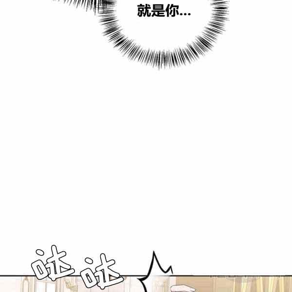第29话51