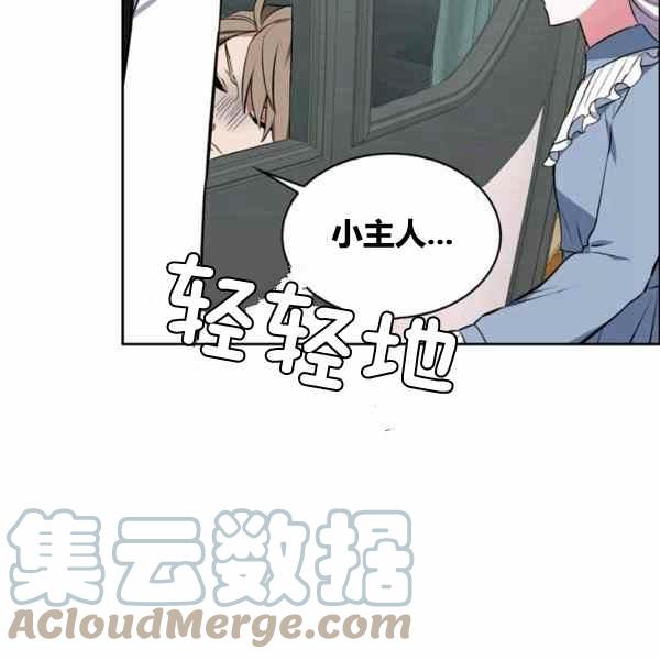 第29话64