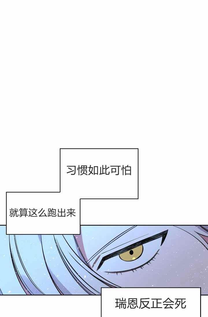 第2话74